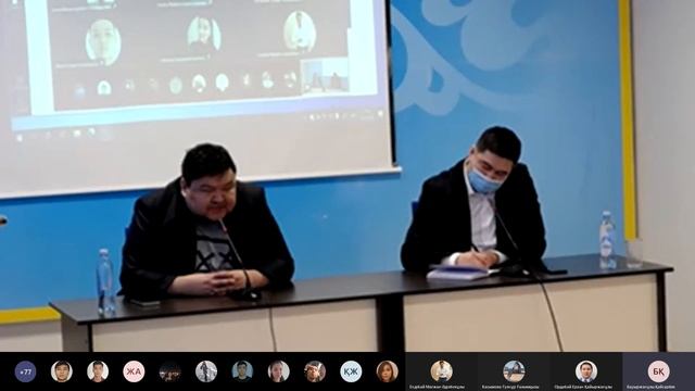 Сабитов Жаксылык. Лекция про Золотую орду в Евразийском Национальном Университете (02.12.2020). смотреть онлайн