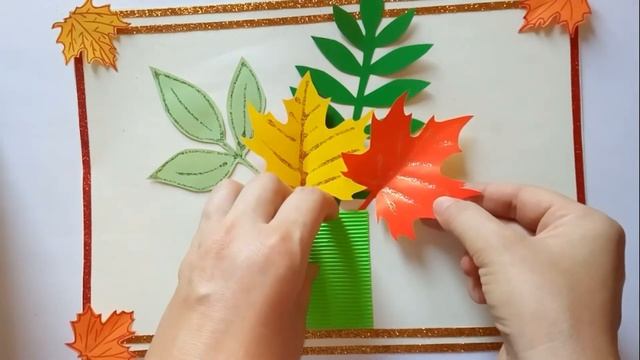 #Application "Autumn leaves" made of colored paper# смотреть онлайн