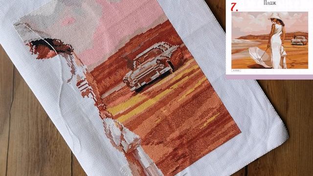 Все мои начатые процессы, на конец 2021 смотреть онлайн