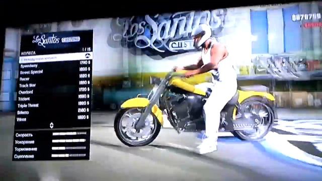 осмотр двух мотоциклов в гта 5 смотреть онлайн