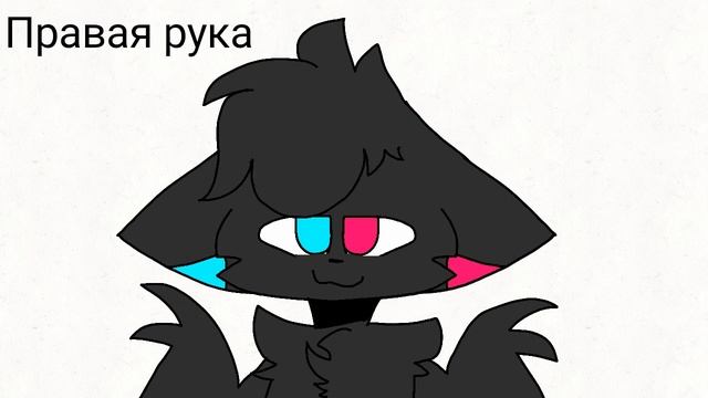 Как я рисую левой и правой рукой ?? смотреть онлайн