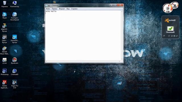 bat и cmd файлы | УРОК 1 смотреть онлайн