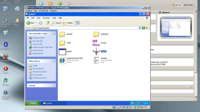 virtualbox windows xp opengl смотреть онлайн