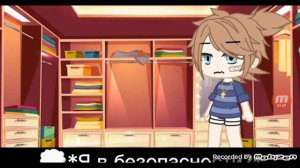 Озвучка мини-фильма Призрак в тени 👻 3 часть.