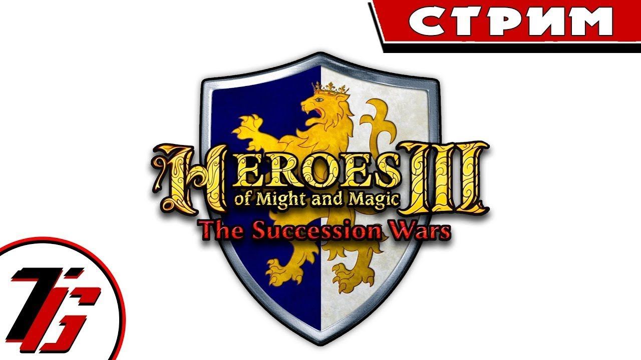 Heroes of Might and Magic 3: The Succession Wars v0.8.2 beta смотреть онлайн