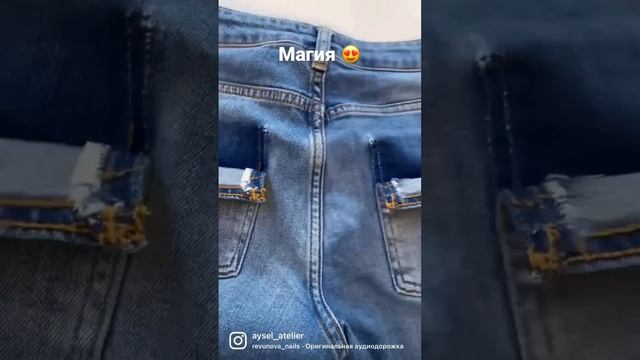 #Магияателье #вышивка #реставрация смотреть онлайн