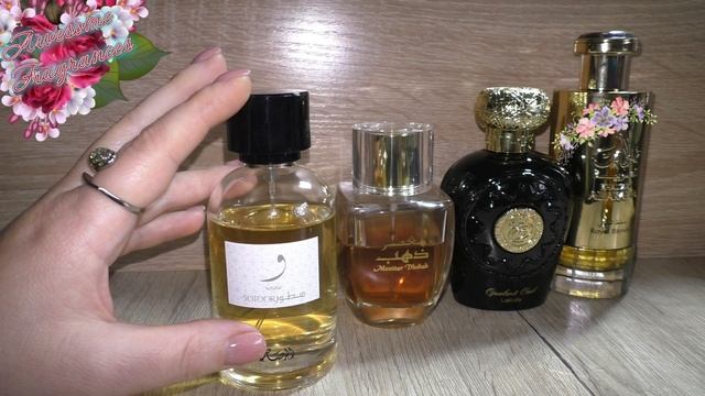 ?Арабская парфюмерия?Lattafa/Syed Junaid Alam/Maison Alhambra/Rasasi?