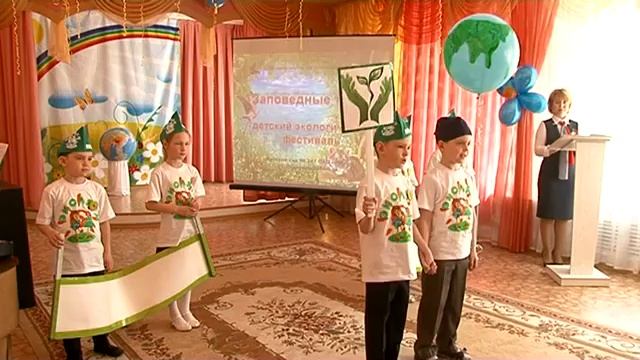 День Земли встретили в детском саду смотреть онлайн