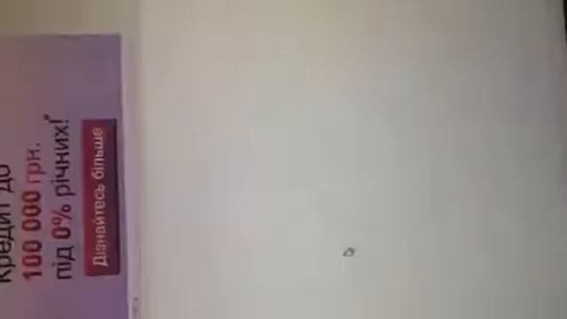 Туториал смотреть онлайн