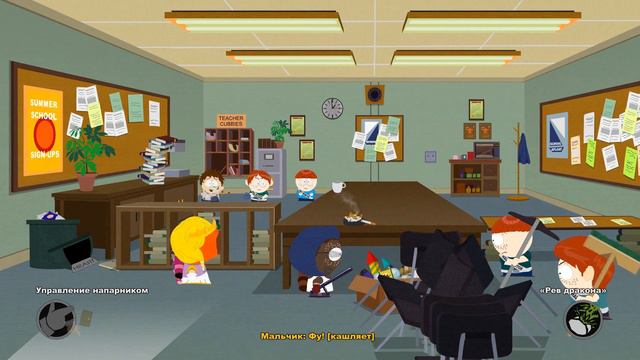 Прохождение Южный парк: Палка Истины #5 - Школьные воины смотреть онлайн