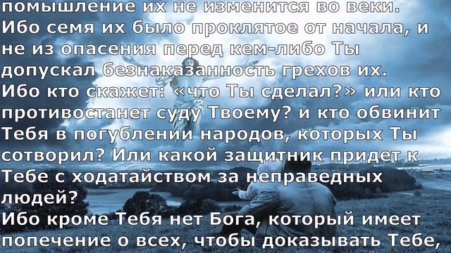 Ты Прекрасен и Велик.(Ури Горен.)Христианские песни. смотреть онлайн
