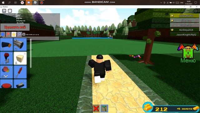 ГАЙД ПО РОБЛОКСУ| как зделать фарм монет в режиме Построй корабль и найди сокровище смотреть онлайн