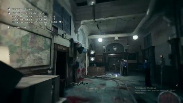 Прохождение Outlast trials №18 вместе с Евгением! смотреть онлайн