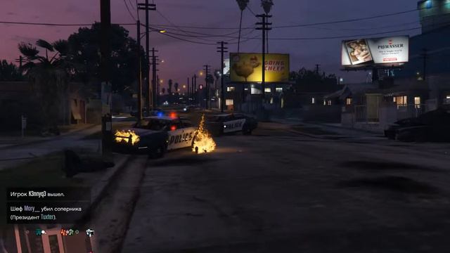 +18 GTA OnLine 07/11/2016 Эта наша точка б..я!!!:) смотреть онлайн