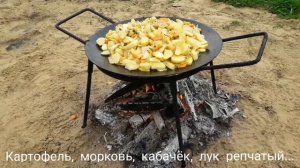 Готовим на САДЖЕ без рецепта!