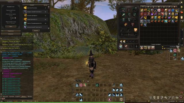 Вдруг повезет? Мистические сундуки. Lineage 2. Homunculus Часть 2. Руофф. Элькардия-Эстус. смотреть онлайн