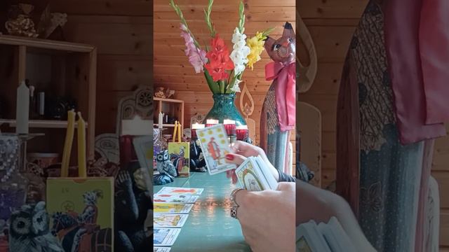 Салон Мари Шансон - Что произойдет со дня на день? смотреть онлайн