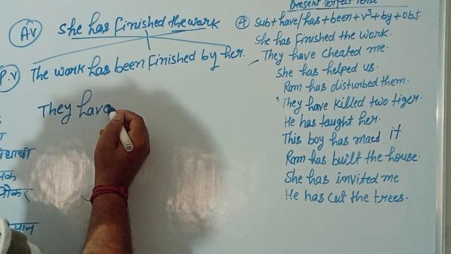 @ ENGLISH WALE SIR (Active and passive) present Perfect Affirmative смотреть онлайн
