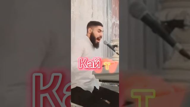 Гриша вэдэха - цыганская песня тайна 2023 ♥️ смотреть онлайн