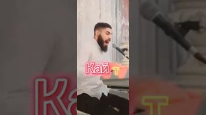 Гриша вэдэха - цыганская песня тайна 2023 ♥️