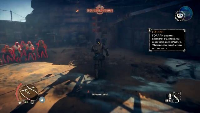 MadMax[Безумный Макс] Лагерь 4 уровня /безумный бой #40 смотреть онлайн