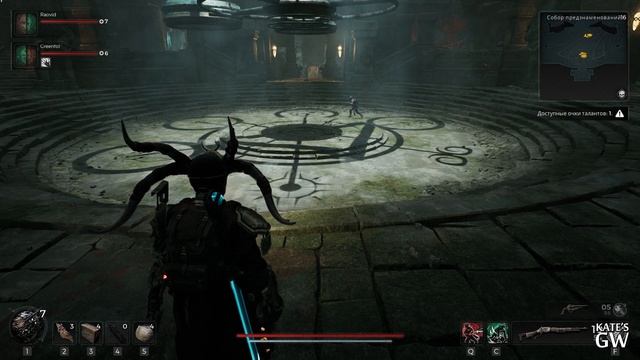 REMNANT 2 Ultimate Edition ➤Собор Предзнаменований. ➤#18