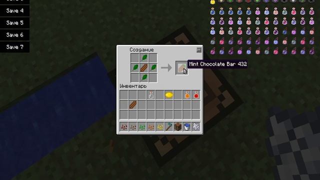 Обзор модов по Minecraft - Better Farming смотреть онлайн