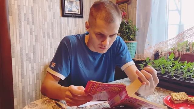 БАТЯ С ДРУГОМ У ВАС ДОМА.mp4 смотреть онлайн