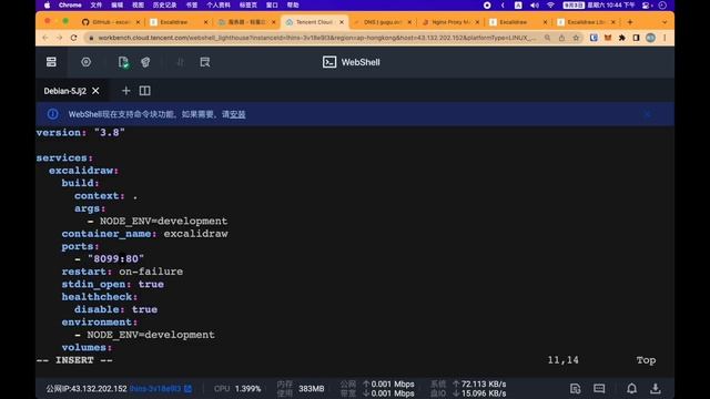 【好玩儿的Docker项目】一个简单好用，风靡硅谷的白板工具——Excalidraw смотреть онлайн