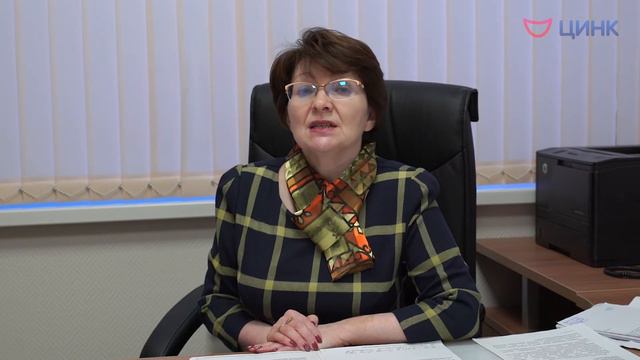 Татьяна Агеенко | О дистанционном обучении в школах наукограда Кольцово смотреть онлайн