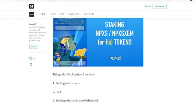 A guide to staking NPXS / NPXSXEM for f(x) tokens смотреть онлайн
