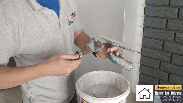 Бархатные стены в приятном модном цвете! Декоративка от А до Я! смотреть онлайн