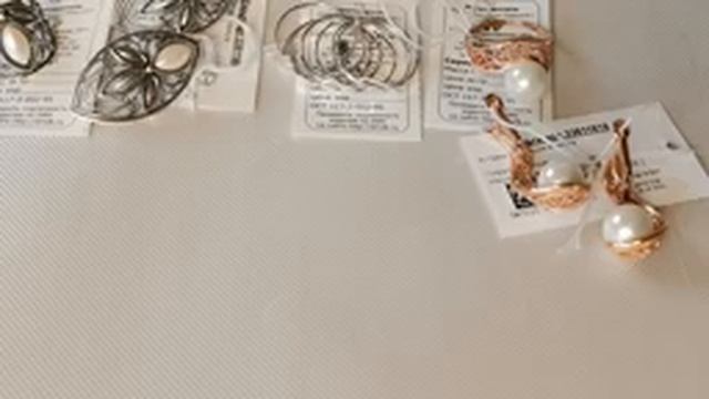 30.10.?КРАСНАЯ ПРЕСНЯ,? ВАШИ ЗАКАЗЫ И НАЛИЧИЕ?.