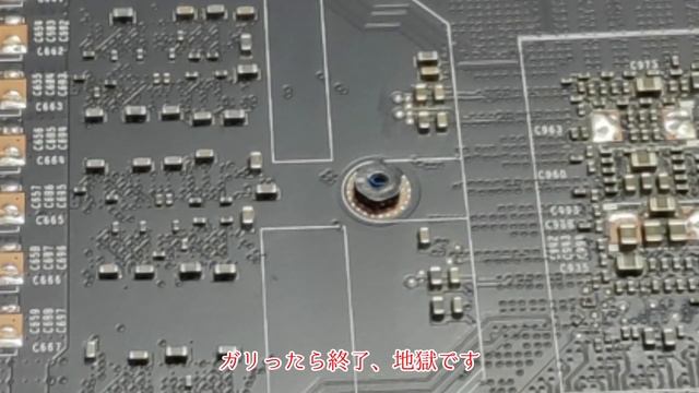 【自作PC, 変態】"X"は魔への道...。 NVIDIA TITAN Xを究極変態型へ魔改造 & 限界オーバークロック...！ смотреть онлайн