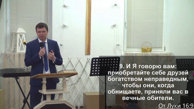 Свободные рабы - Антон Кириенко смотреть онлайн