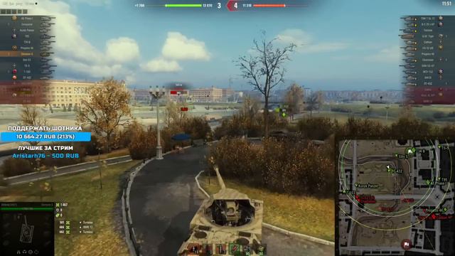 Sh0tnik ★ ЛЮБЛЮ ПОПАДАТЬ В ОТКРУТОЧКУ ★ смотреть онлайн