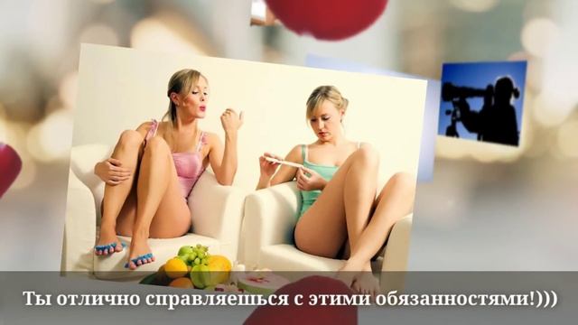 Поздравительная открытка. Подруга, с Днем рождения! смотреть онлайн
