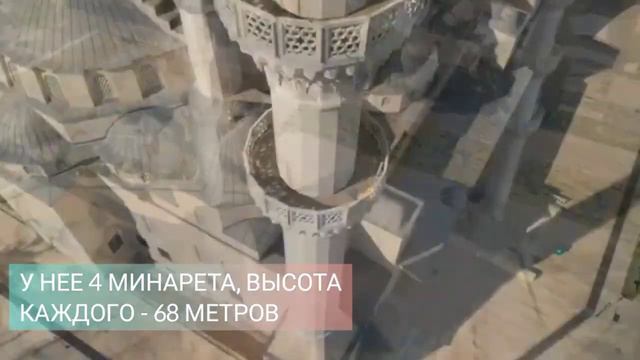 Центральный мечеть в Бишкеке смотреть онлайн