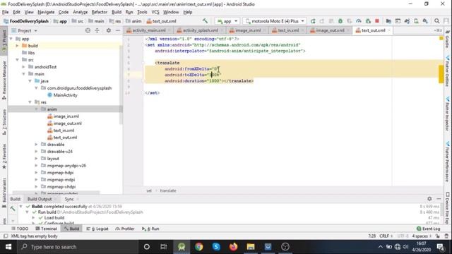 Splash Screen Animation | Animation In Android Studio | Welcome Screen Animation | Food Delivery Ap смотреть онлайн