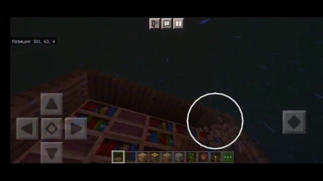 Красивая книжная полка в Майнкрафт Minecraft смотреть онлайн