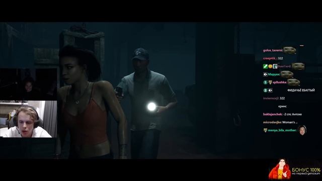 Nix и dyrachyo проходят The Dark Pictures Anthology: Man of Medan в 2 ствола смотреть онлайн