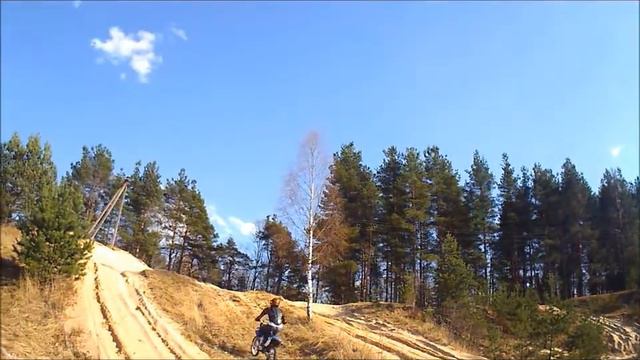 солнце 2013 начало карьер смотреть онлайн