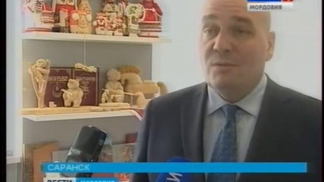 в Саранске открылся туристско информационный центр смотреть онлайн