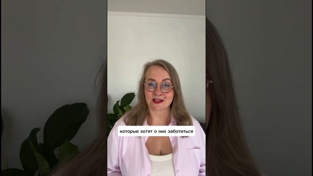 Юлия, что несет имя своему владельцу смотреть онлайн