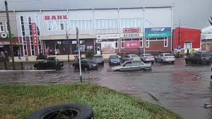 Россошь