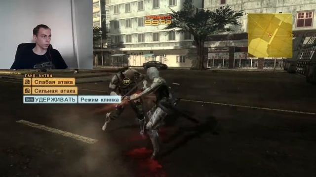 Прохожу metal gear rising: revengeance | Часть:1 | Пью с крутой чашке смотреть онлайн