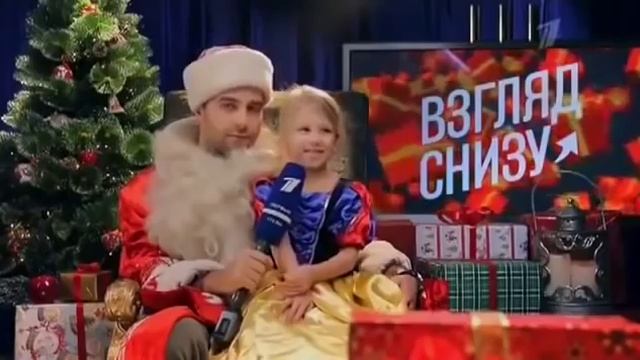 ИМЕНА Продакшн