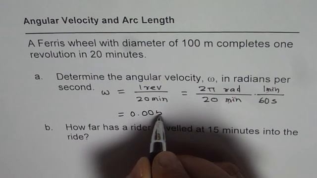Determine Angular Velocity and Distance Travelled on Ferris Wheel смотреть онлайн
