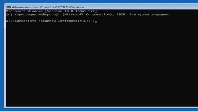 Prepairing Automatic Repair Windows 10 смотреть онлайн