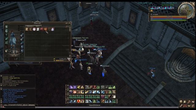 (35+) The Song of the Hunter ч. 1 (Hunter Village) (Адена) Lineage 2 смотреть онлайн